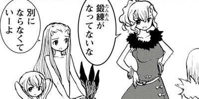 ����βֲ� 20