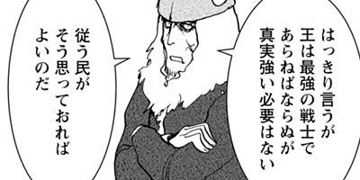 ����βֲ� 22