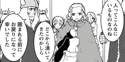 ����βֲ� 31