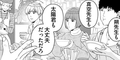 �ˤ���������� 32