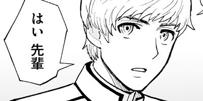 �������ޥɥ饤�� 39