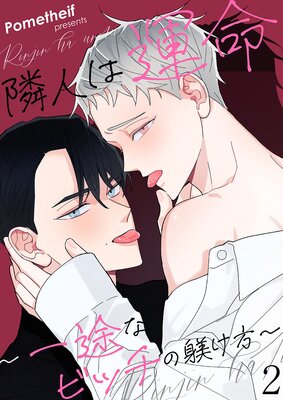 �ٿͤϱ�̿�����Ӥʥӥå�����������2