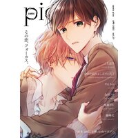 comic picn vol.27