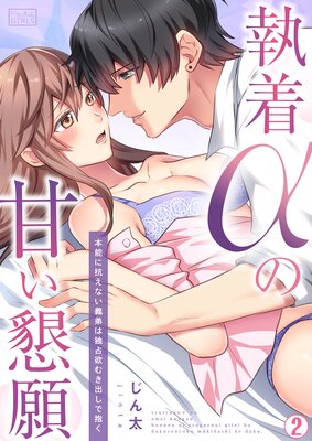 ������δŤ��������ǽ�˹����ʤ�����������ߤभ�Ф���������