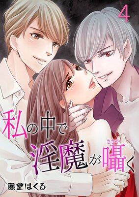 �����ǰ��⤬��