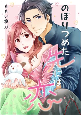 �Τܤ�Ĥ᤿��ˤ�����ñ���ǡ�