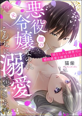 ����ʴ�θ������ʤΤˤ���ʤ�Ů������Ƥ�����Ǥ����� �Ĥʤ��ߤʸ���ʤ˺����˴����˴�����ޤ�����ʬ���ǡ� ����1�áۤ�ɽ��