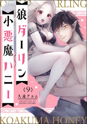 ϵ������󾮰���ϥˡ���ʬ���ǡ�