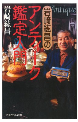 ���ɾ��� ����ƥ��������������ɽ��