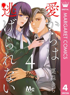 �������ƨ�����ʤ� 4