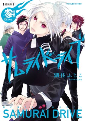 �����ǥ���饤�ɥ饤�� �� �����ξ�