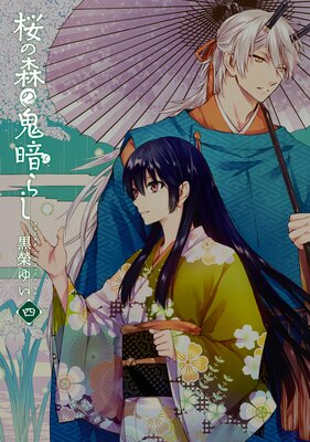 ���ο��ε��Ť餷 ��ʹ�