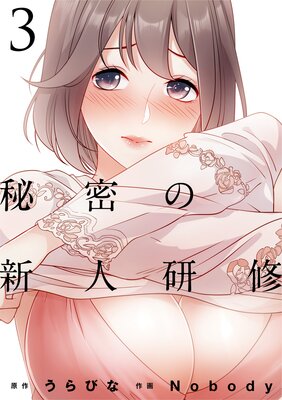 ��̩�ο��͸�����3��