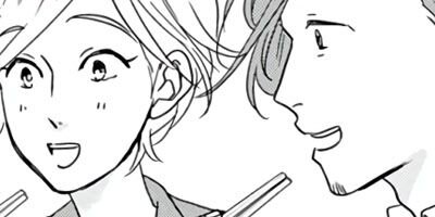 �ˤˤ�ϤȤ� 11