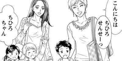 10���󥹡� ���󥹡� ���󥹡��� 2