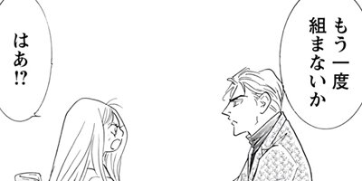 10���󥹡� ���󥹡� ���󥹡��� 4