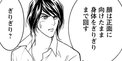 10���󥹡� ���󥹡� ���󥹡��� 5