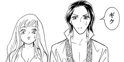 10���󥹡� ���󥹡� ���󥹡��� 7