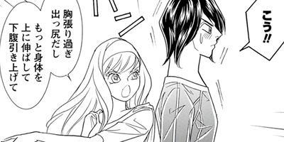 10���󥹡� ���󥹡� ���󥹡��� 12