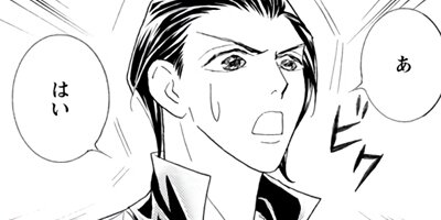 10���󥹡� ���󥹡� ���󥹡��� 15