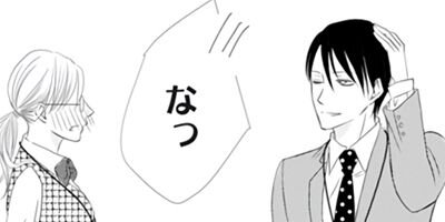 �����ȱ���������̩�η�֡� 1