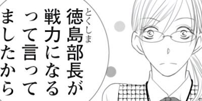 �����ȱ���������̩�η�֡� 2