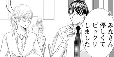 �����ȱ���������̩�η�֡� 3