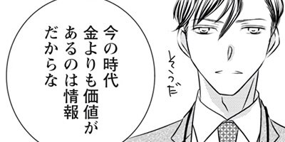 �����ȱ���������̩�η�֡� 7