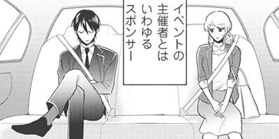 �������� 2