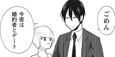 �������� 6