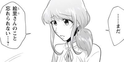 �������� 7