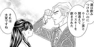 ����֥�ƥ��������� 1