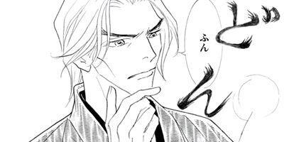 ����֥�ƥ��������� 2