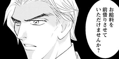 ����֥�ƥ��������� 3