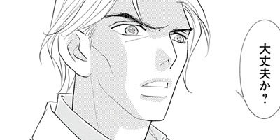 ����֥�ƥ��������� 10