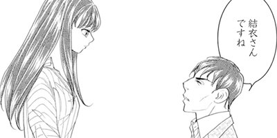 ����֥�ƥ��������� 11