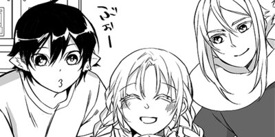 ���㡼�꡼ ����뷯�򡢼�ꤿ�����顣 123