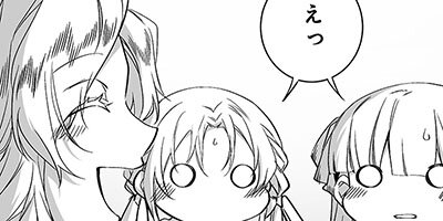 ���㡼�꡼ ����뷯�򡢼�ꤿ�����顣 129