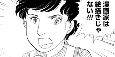 ������ǥ󡦥����� 7