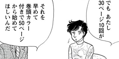 ������ǥ󡦥����� 9