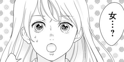 ��������Τ��Ȥ� 1