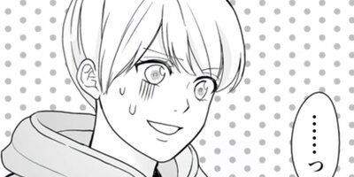 ��������Τ��Ȥ� 4