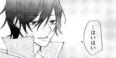 �������˸��Ť� 13