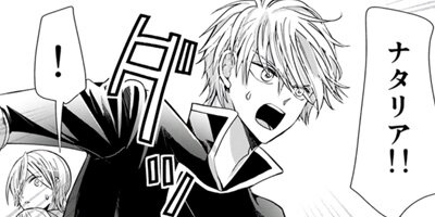 ���Ĥ������Ĥʤ��ߤ����ꤷ������ story18