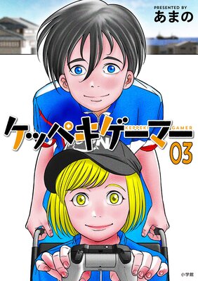 ���åڥ������ޡ�