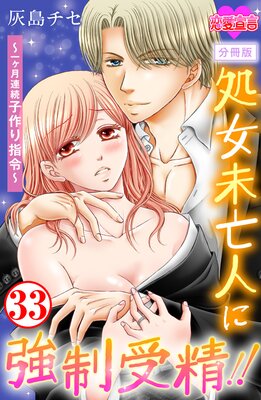 ���̤˴�ͤ˶������������������Ϣ³�Һ������ ʬ����