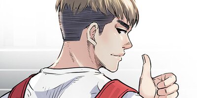 ���ȥ꡼�ȥܡ��륢�꡼��44�ڥե륫�顼��