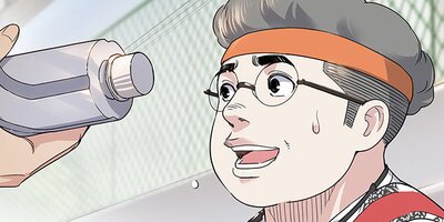 ���ȥ꡼�ȥܡ��륢�꡼��73�ڥե륫�顼��