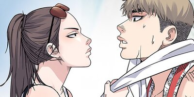 ���ȥ꡼�ȥܡ��륢�꡼��75�ڥե륫�顼��