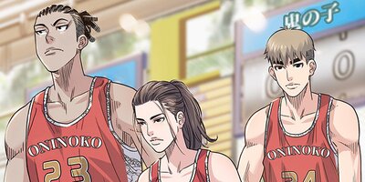 ���ȥ꡼�ȥܡ��륢�꡼��81�ڥե륫�顼��